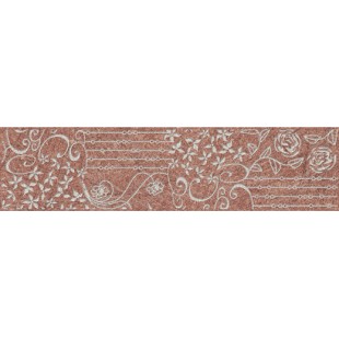 Spazio Бордюр н/п коричневый (SZ5R112) 11х44