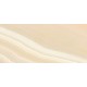 Agat Плитка настенная бежевая (AWG011D) 20x44