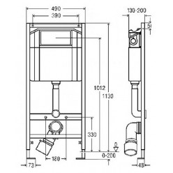 Комплект IFO Hitta RS041310000 с кнопкой смыва