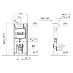 Комплект Комплект VitrA Form 300 9812B003-7203 кнопка хром + Раковина VitrA Arkitekt 6069B003 встраиваемая + Гигиенический душ Lemark Atlantiss LM321