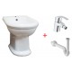 Комплект Биде напольное BelBagno Gala BB1078B + Смеситель Grohe Eurosmart 32929002 для биде + Сифон для биде Geberit 151.108.11.1