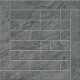 Urban Quarzite Antracite Декор Brick (K943937) 45x45