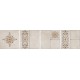 Каменный остров Керамогранит светлый декорированный SG926200N 30х30