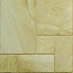 Sandstone beige Керамогранит 01 45х45