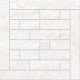 Urban Quarzite White Декор Brick (K943933) 45x45