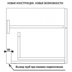 Мебель для ванной Акватон Мадрид 100 белая с ящиком