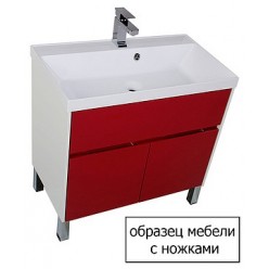 Мебель для ванной Aquanet Латина 60 1 ящик белая