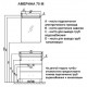 Мебель для ванной Акватон Америна М 70 темно-коричневая