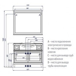 Мебель для ванной Акватон Беатриче 105 слоновая кость с патиной