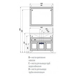 Мебель для ванной Акватон Идель 105 дуб шоколадный