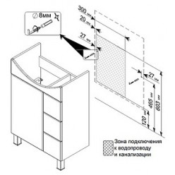 Мебель для ванной Triton Диана 55 R