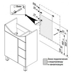 Мебель для ванной Triton Диана 60 R