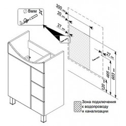 Мебель для ванной Triton Диана 70 L