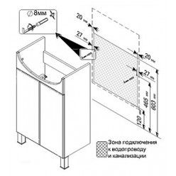 Мебель для ванной Triton Кристи 55 L с ящиками