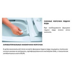 Комплект Унитаз подвесной Grohe Sensia Arena 39354SH0 с феном + Инсталляция Grohe Rapid SL Sensia 39112001 + Кнопка смыва Grohe