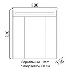 Зеркало-шкаф Акватон Блент 80 крем