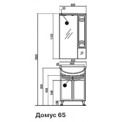 Зеркало-шкаф Акватон Домус 65 R