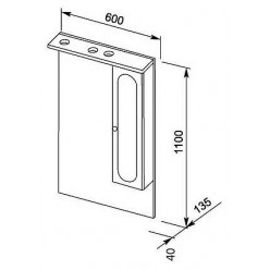 Зеркало-шкаф Aquanet Марсель 60