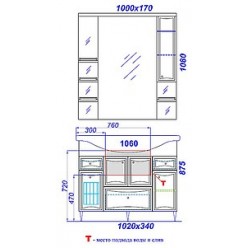 Тумба с раковиной Aqwella Барселона Люкс 105 с бельевой корзиной