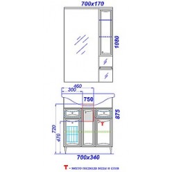 Тумба с раковиной Aqwella Барселона Люкс 75 с бельевой корзиной