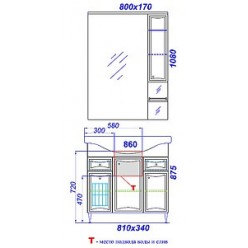 Тумба с раковиной Aqwella Барселона Люкс 85 с бельевой корзиной