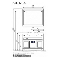 Тумба с раковиной Акватон Идель 105 дуб белый