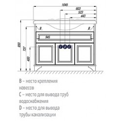 Тумба с раковиной Акватон Идель 105 дуб верди