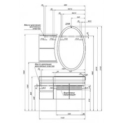 Тумба с раковиной Aquanet Опера 2-115 черная R