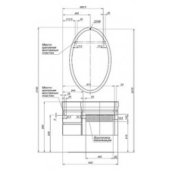 Тумба с раковиной Aquanet Сопрано 2-95 белая R