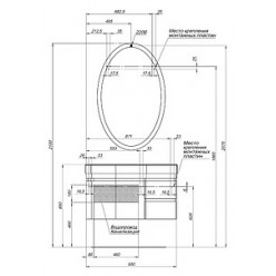 Тумба с раковиной Aquanet Сопрано 1-95 черная с ящиком L