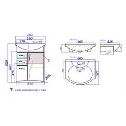 Тумба с раковиной Aqwella Глория 65