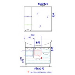 Тумба с раковиной Aqwella Лайн 85