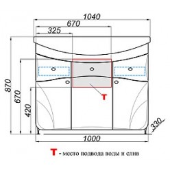 Тумба с раковиной Aqwella Таврус 105