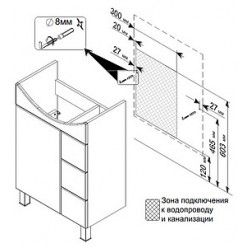 Тумба с раковиной Triton Диана 60 L с ящиками