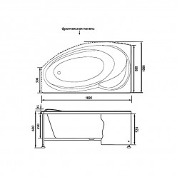 Акриловая гидромассажная ванна Джерси (Jersey) 170×90 левая