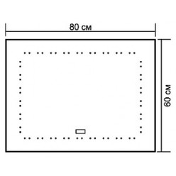 Зеркало Aquanet LED-07C